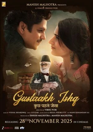 Gustaakh Ishq 2025 Hindi Audio WEB-DL 720p - 480p - 1080p